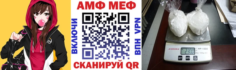 АМФ Premium  где купить наркоту  KRAKEN сайт  Каргат 