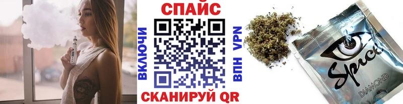Бутират оксана  Каргат 