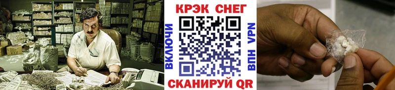 darknet телеграм  Каргат  Кокаин Колумбийский 