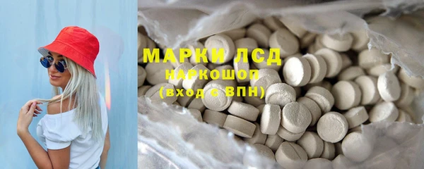 мефедрон VHQ Аркадак