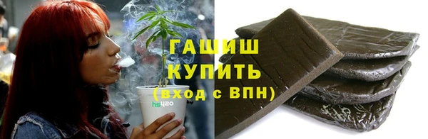 мефедрон VHQ Аркадак