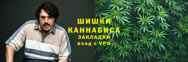 скорость mdpv Арсеньев