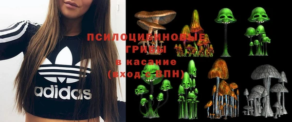 бутик Армянск