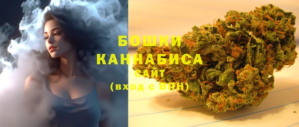 мефедрон VHQ Аркадак