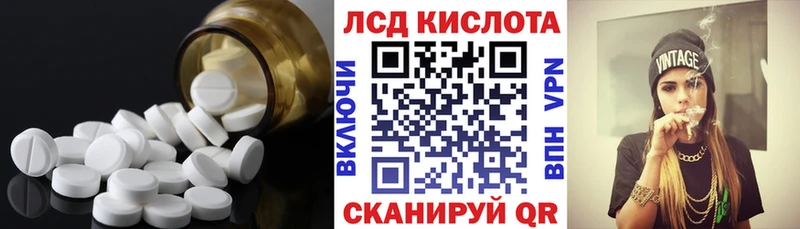 ссылка на мегу как зайти  Каргат  LSD-25 экстази кислота 