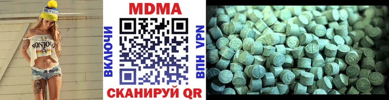 МДМА crystal  Каргат 