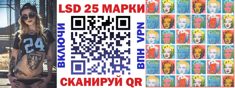дарк нет какой сайт  цена   Каргат  Наркотические марки 1500мкг 