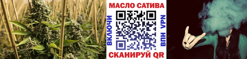 Дистиллят ТГК концентрат  Каргат 