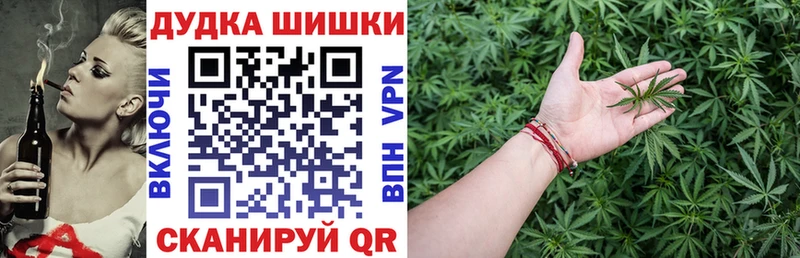 купить наркотики сайты  mega онион  МАРИХУАНА гибрид  Каргат 